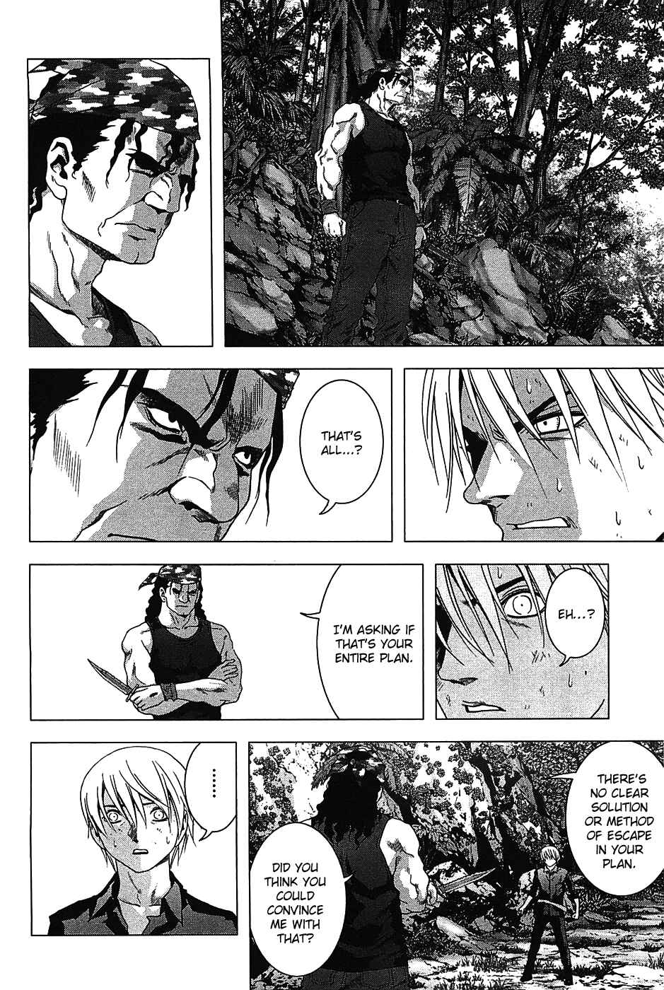 Page 13 Chapter 25 BTOOOM!