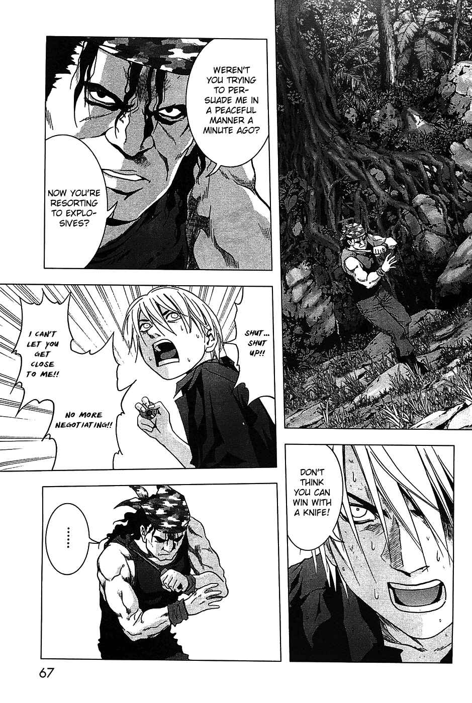 Page 16 Chapter 25 BTOOOM!