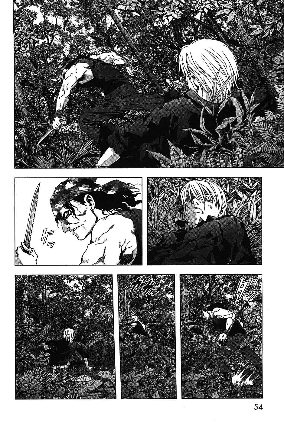 Page 3 Chapter 25 BTOOOM!