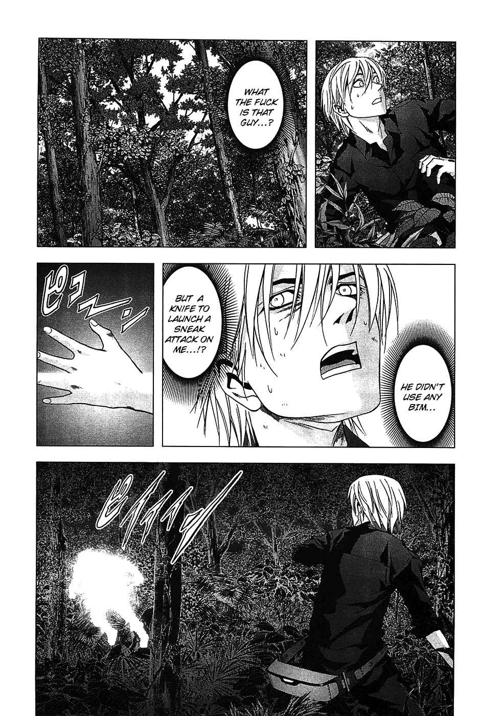 Page 4 Chapter 25 BTOOOM!