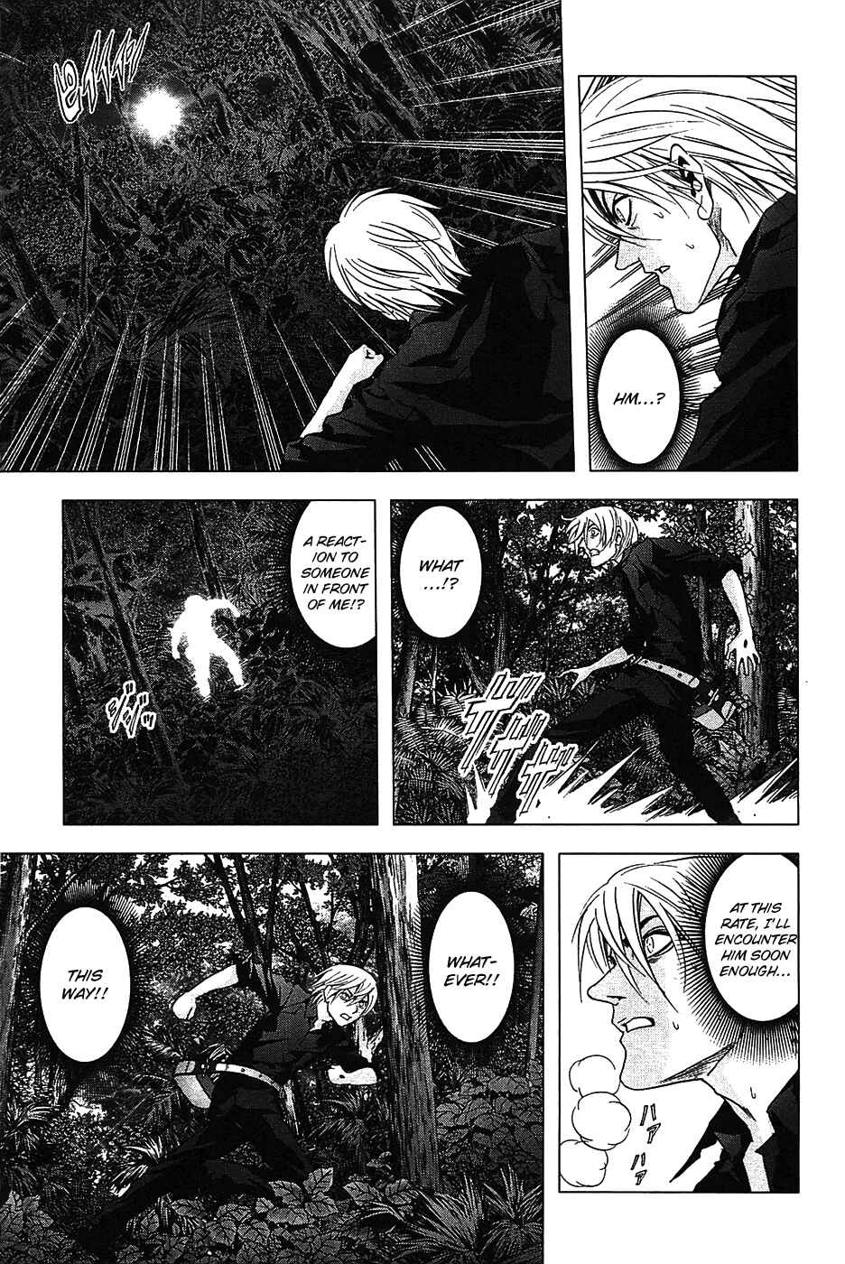 Page 6 Chapter 25 BTOOOM!
