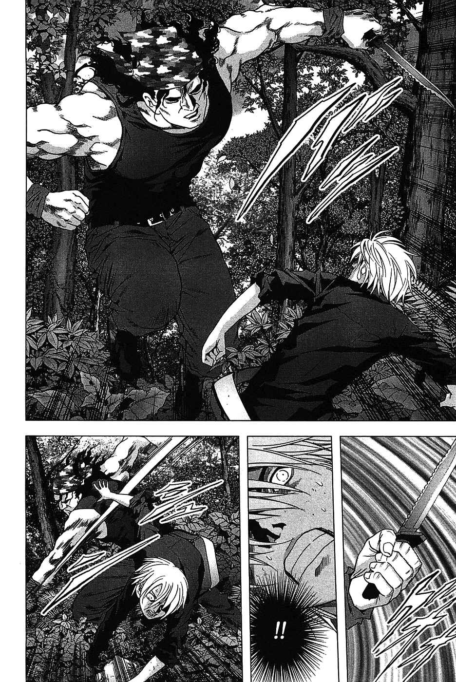 Page 7 Chapter 25 BTOOOM!