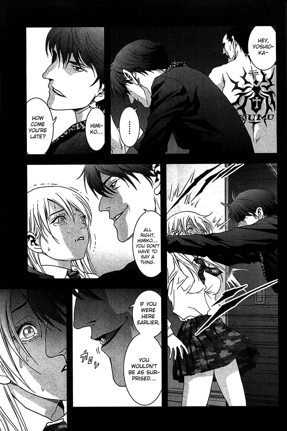 Page 12 Chapter 34 BTOOOM!