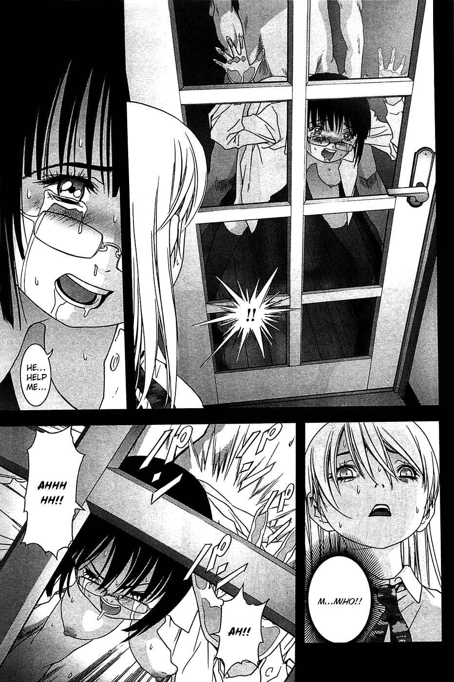 Page 14 Chapter 34 BTOOOM!