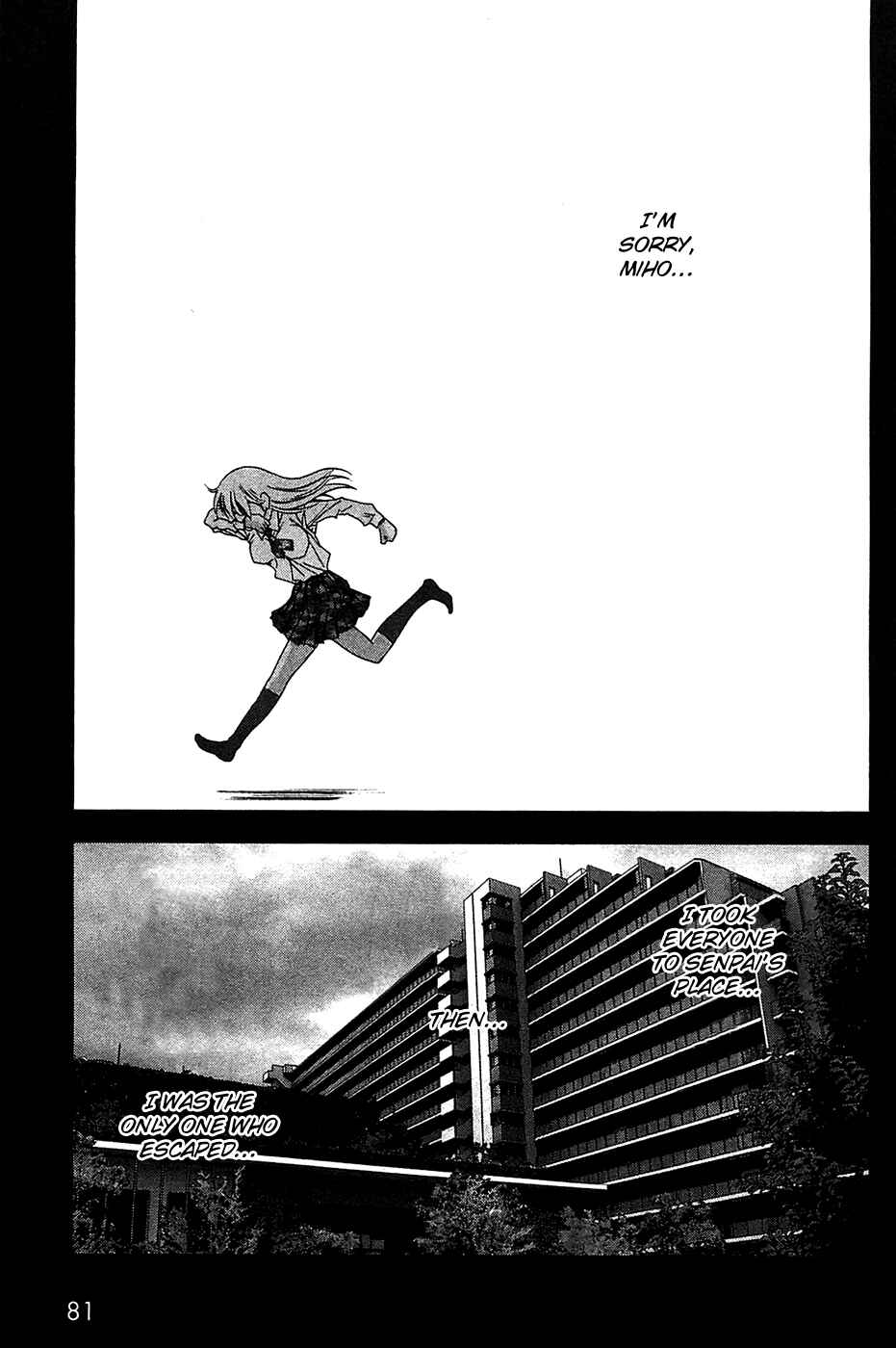 Page 16 Chapter 34 BTOOOM!
