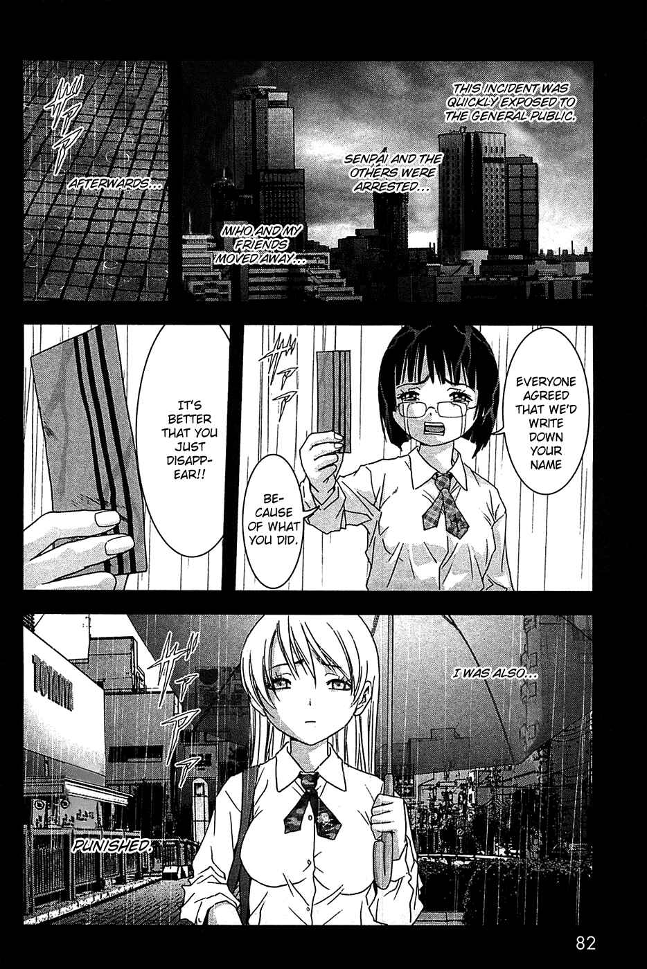 Page 17 Chapter 34 BTOOOM!