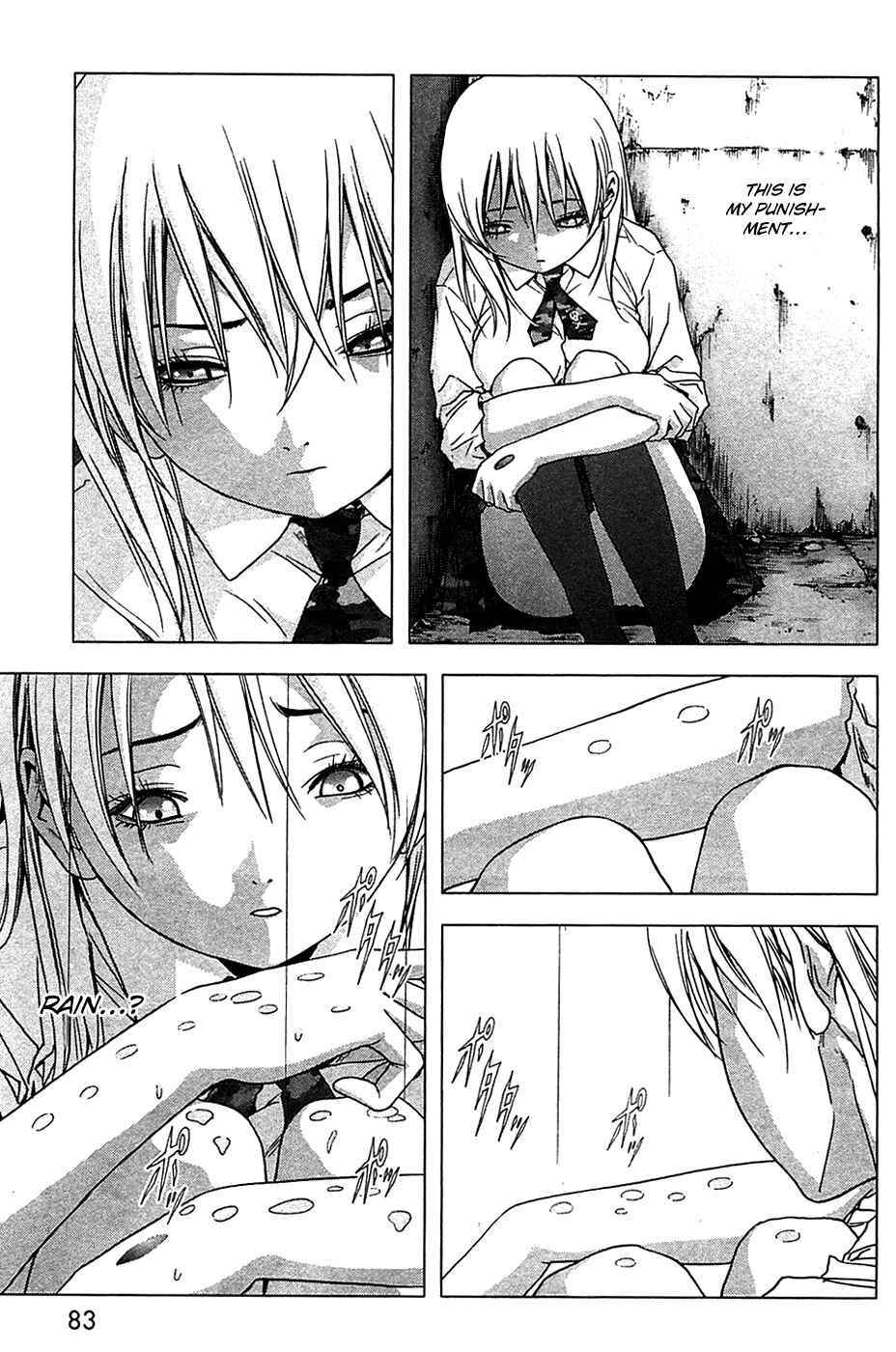 Page 18 Chapter 34 BTOOOM!