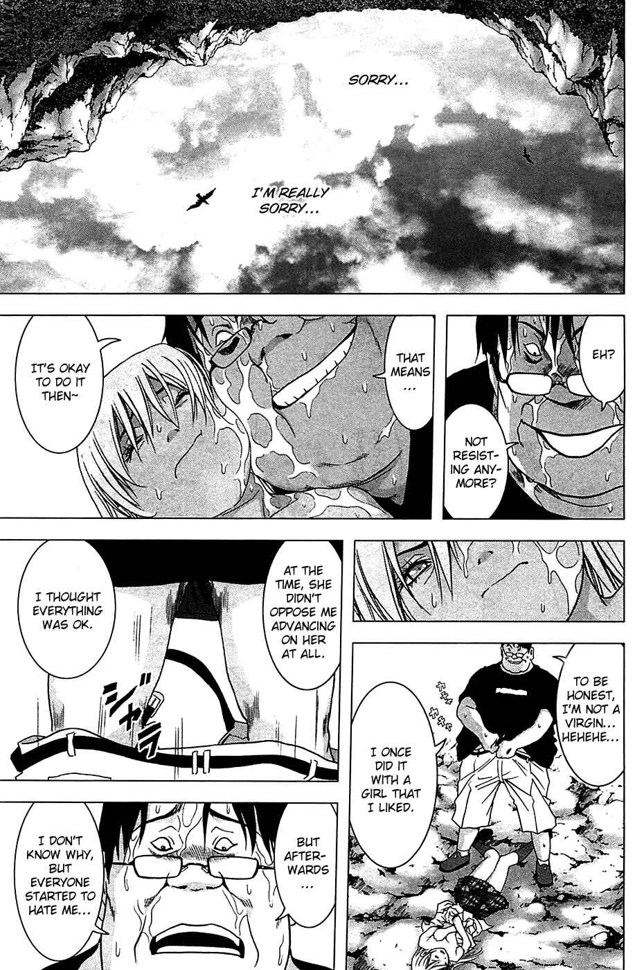 Page 24 Chapter 34 BTOOOM!