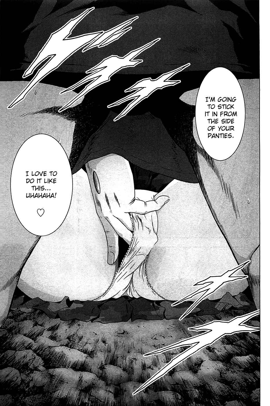 Page 26 Chapter 34 BTOOOM!