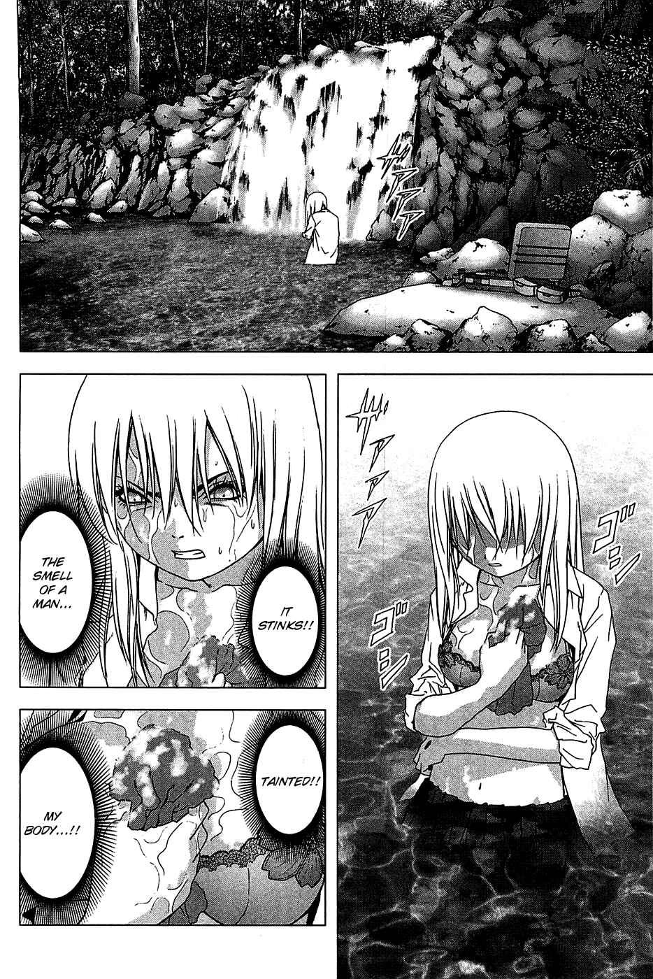 Page 3 Chapter 34 BTOOOM!