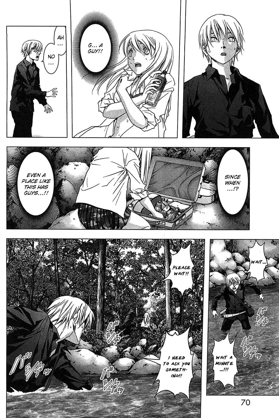 Page 5 Chapter 34 BTOOOM!