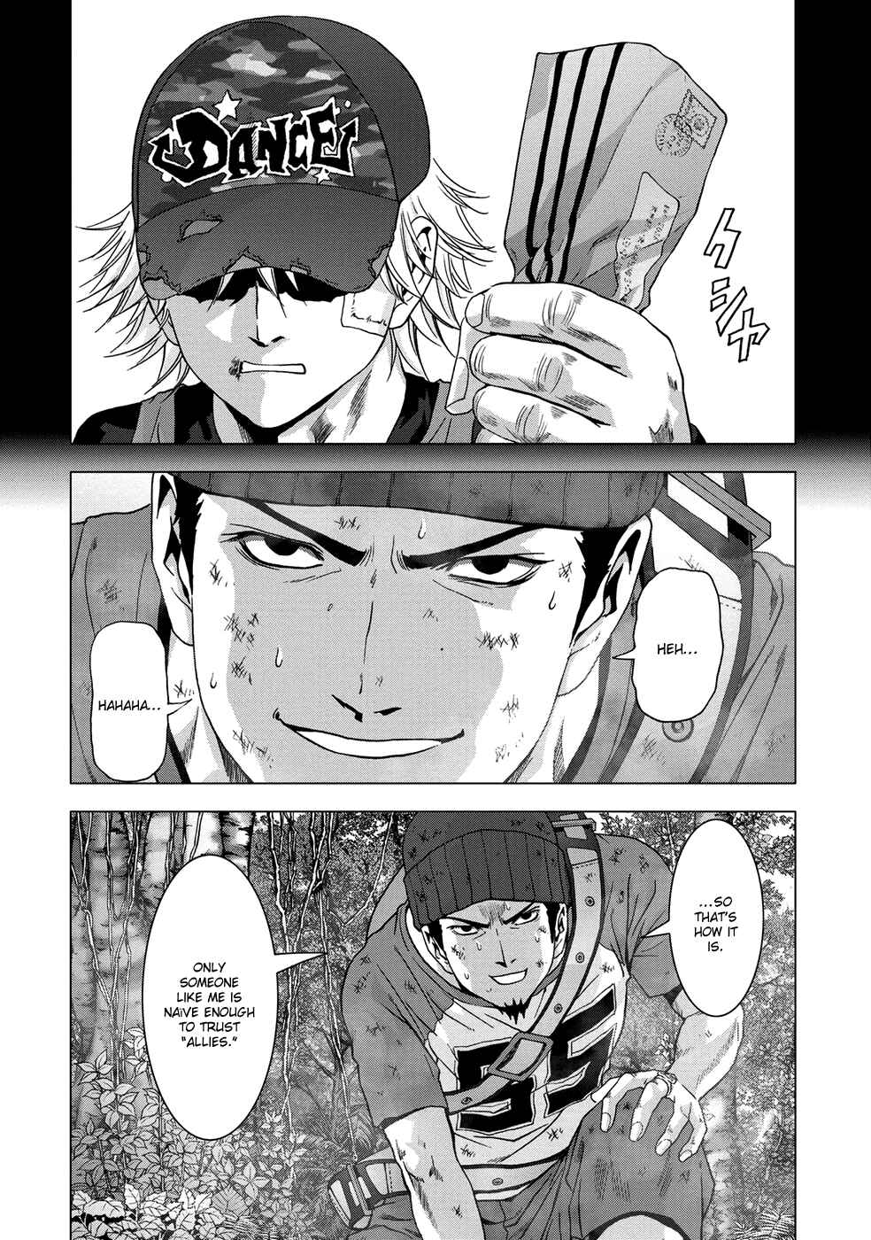 Page 11 Chapter 81 BTOOOM!
