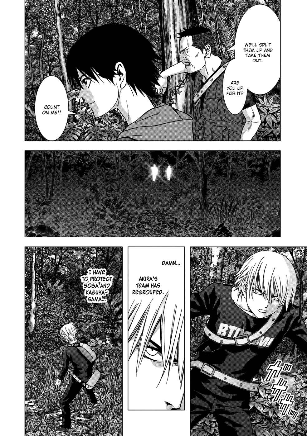 Page 15 Chapter 81 BTOOOM!