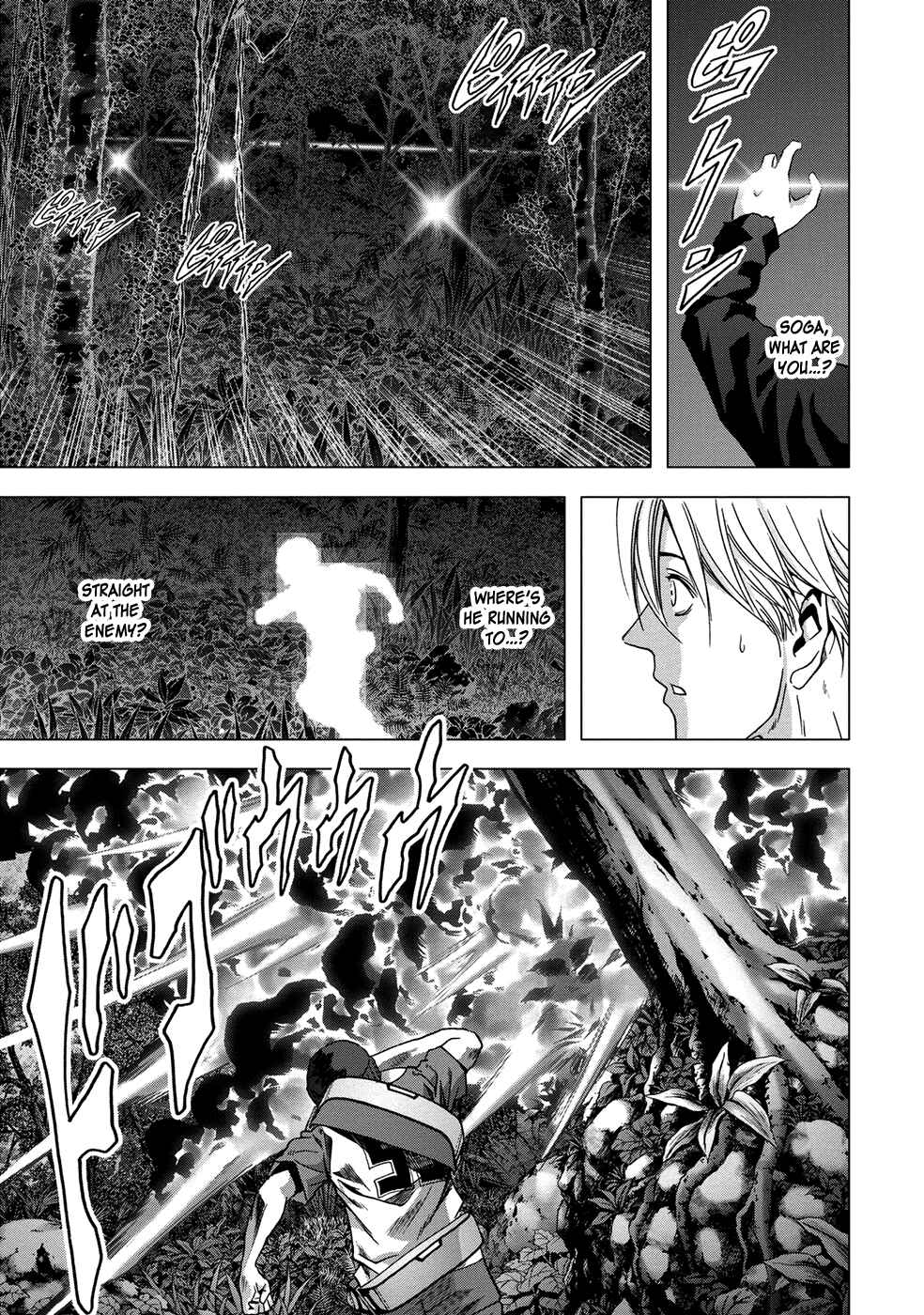 Page 16 Chapter 81 BTOOOM!