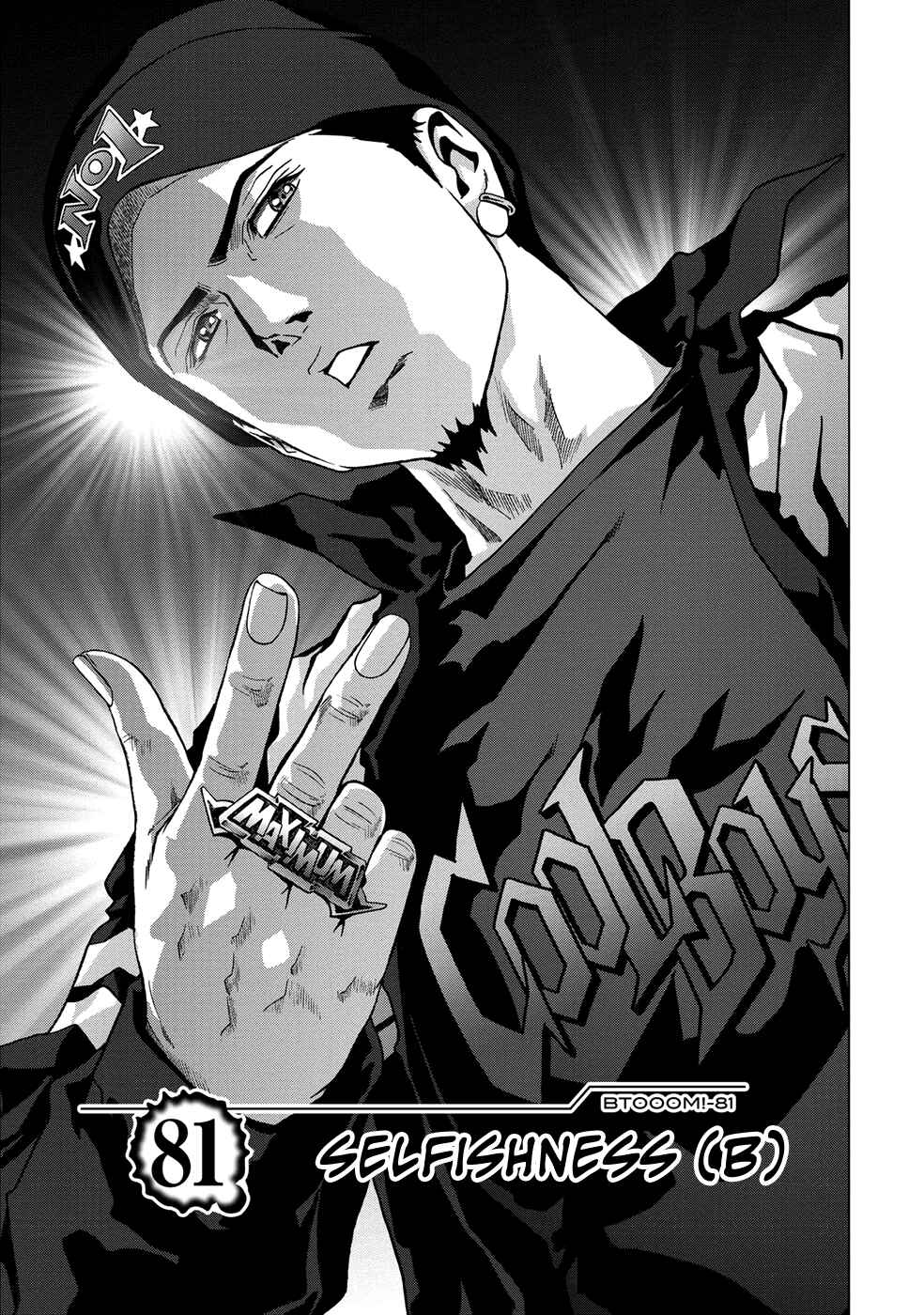 Page 2 Chapter 81 BTOOOM!