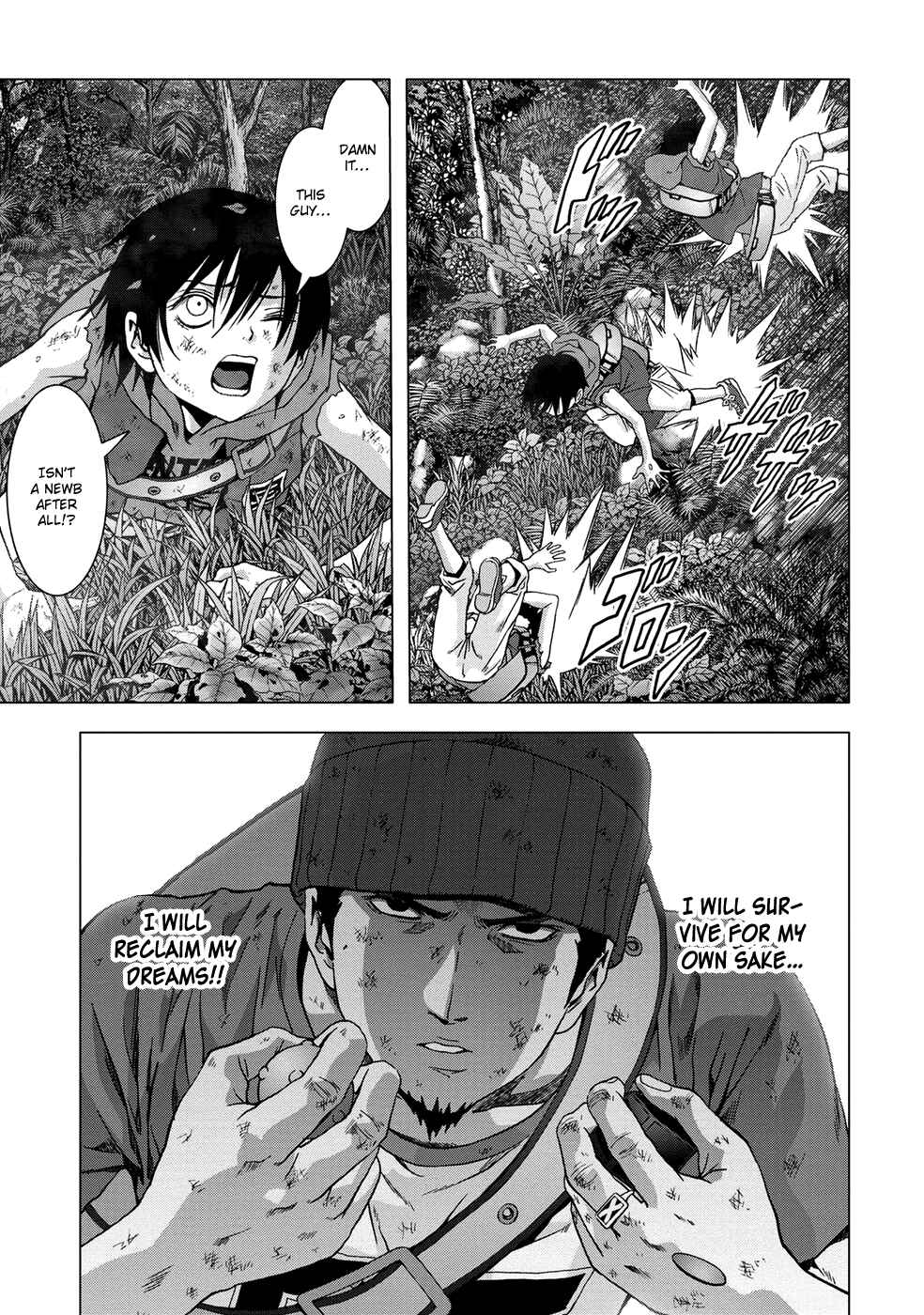 Page 24 Chapter 81 BTOOOM!