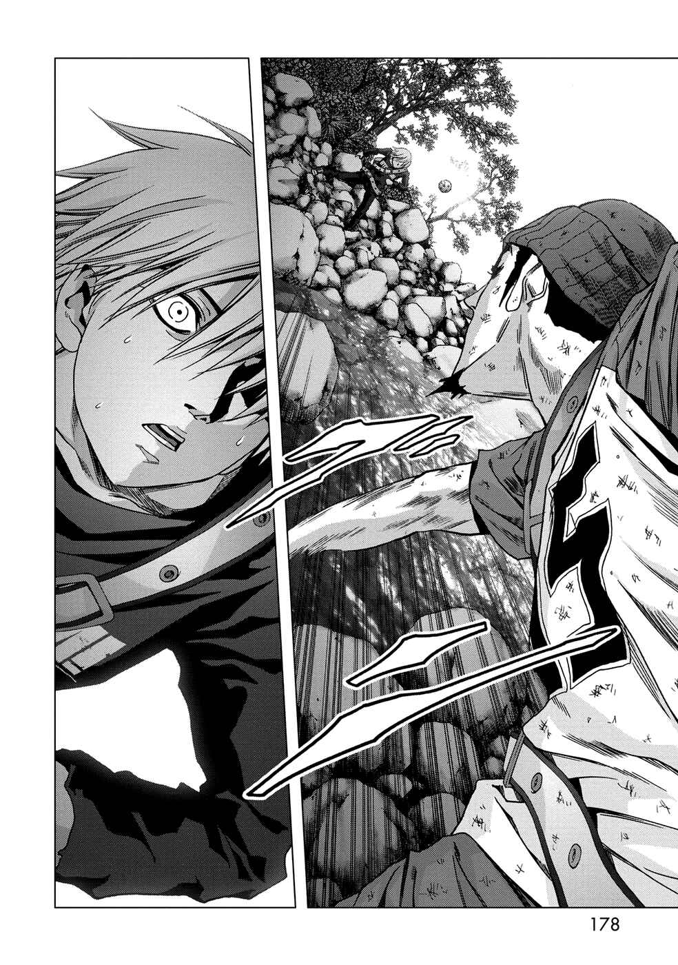 Page 33 Chapter 81 BTOOOM!