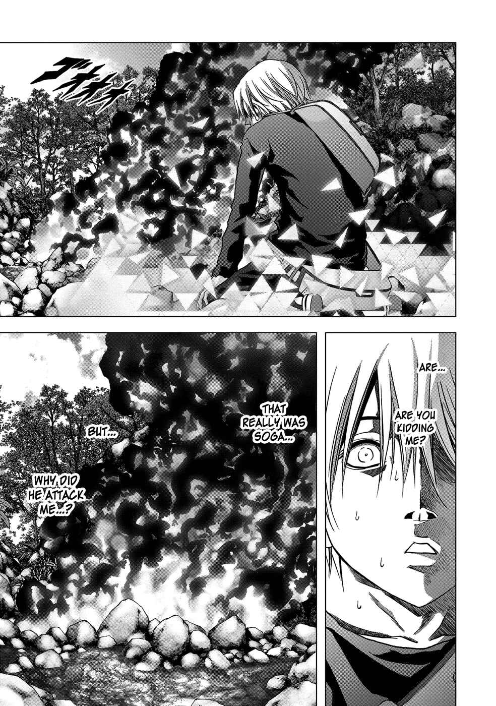 Page 42 Chapter 81 BTOOOM!