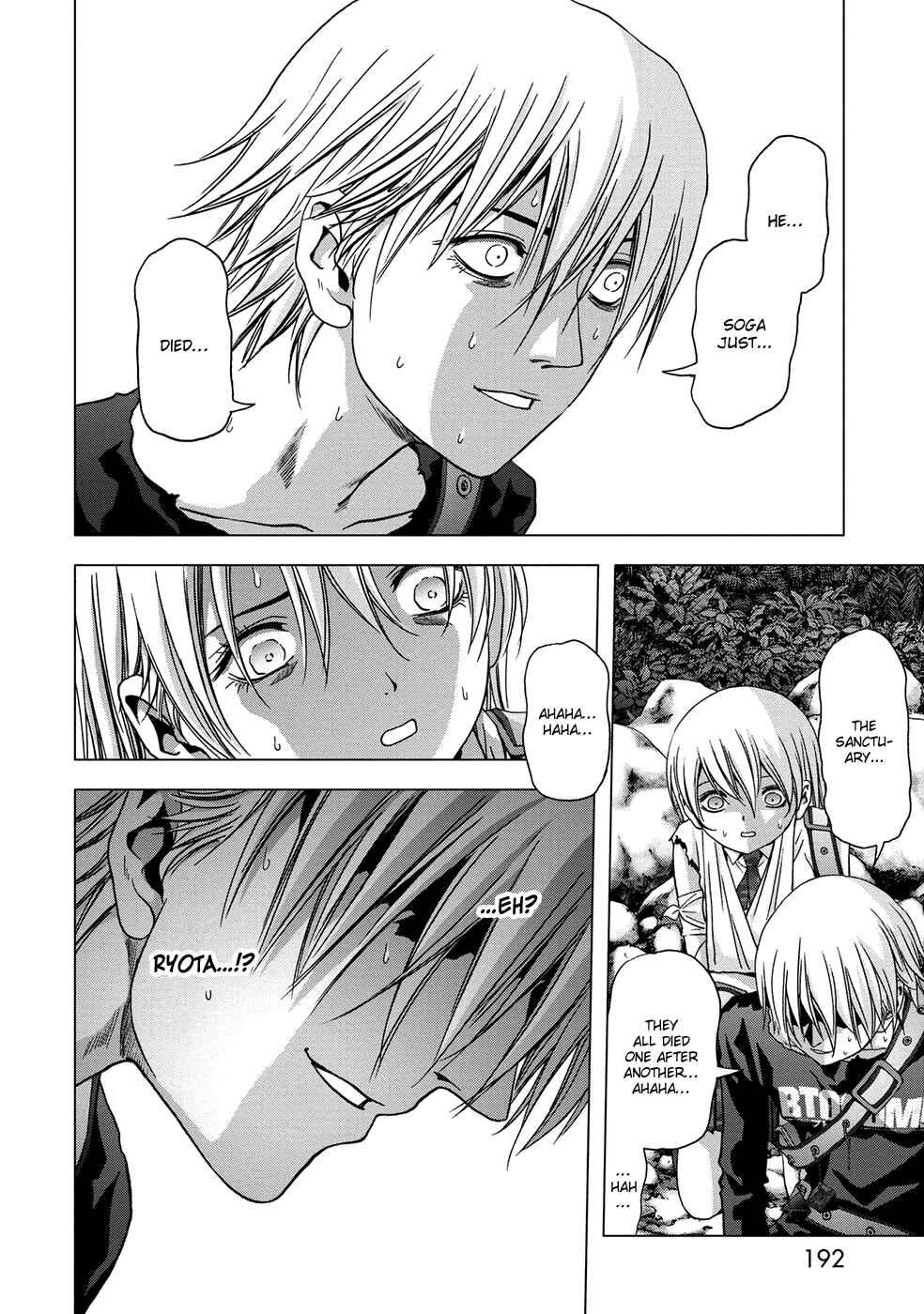 Page 47 Chapter 81 BTOOOM!