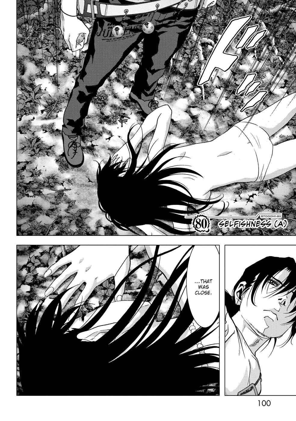Page 2 Chapter 80 BTOOOM!