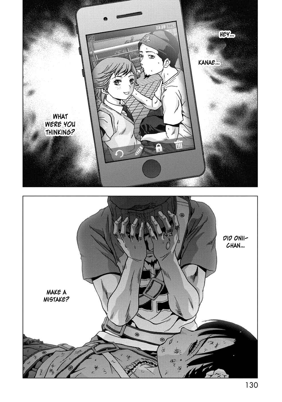 Page 31 Chapter 80 BTOOOM!