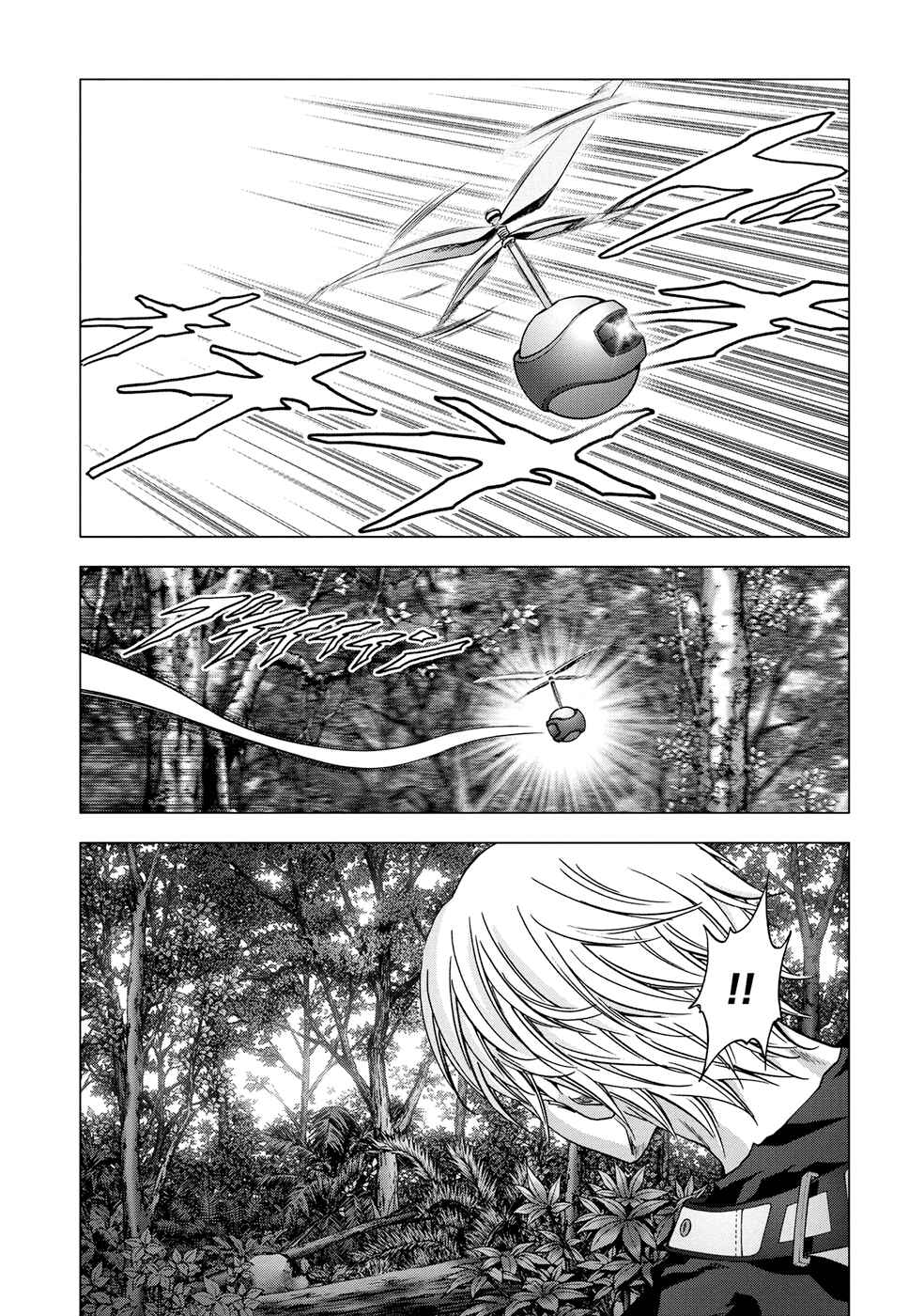 Page 42 Chapter 80 BTOOOM!