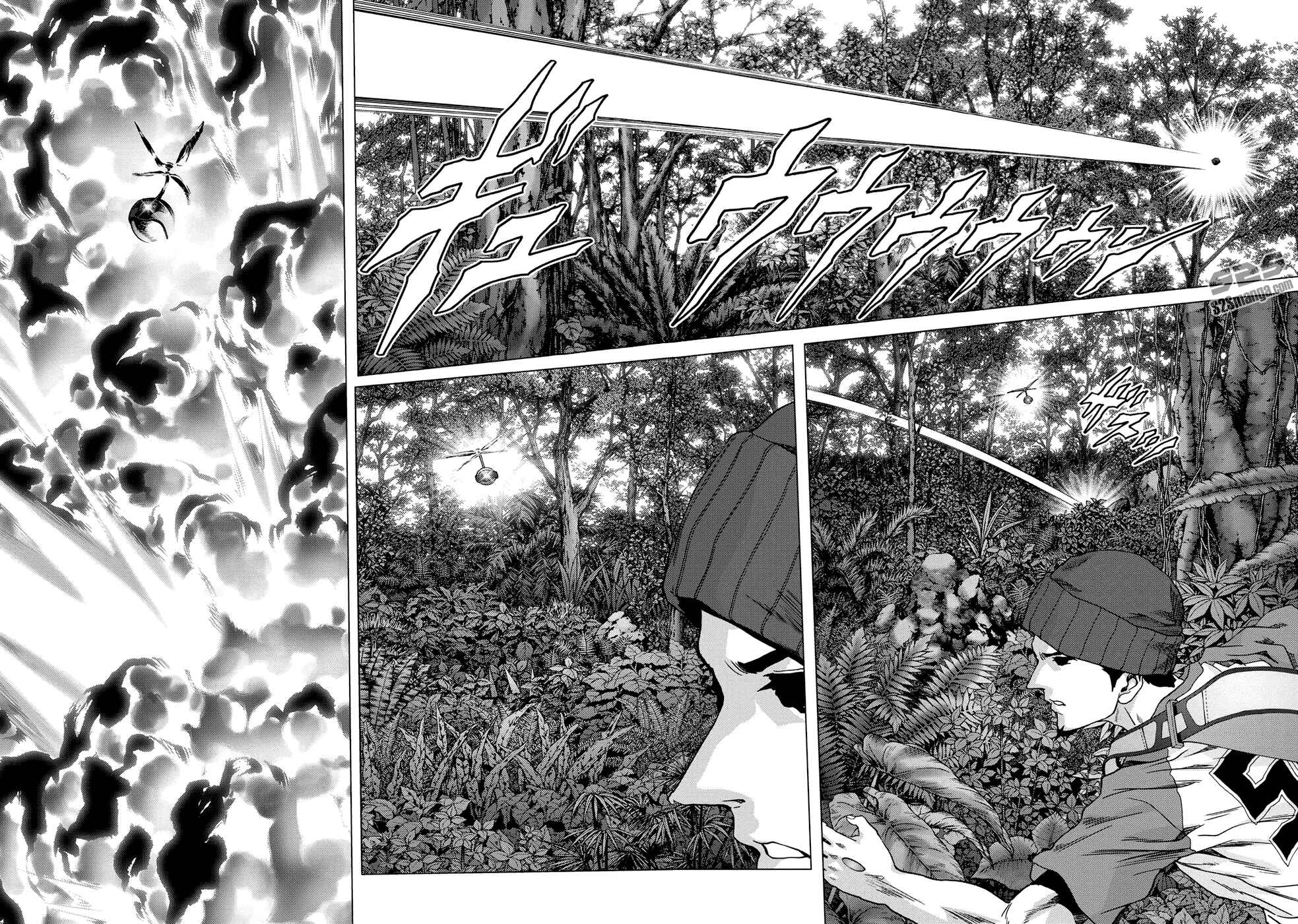 Page 45 Chapter 80 BTOOOM!