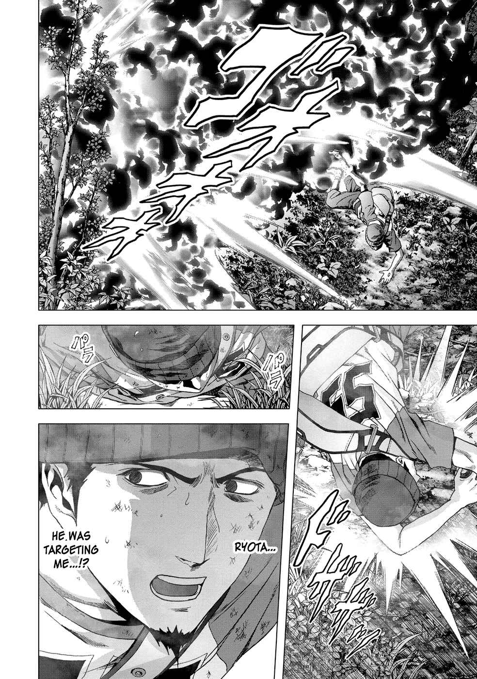Page 46 Chapter 80 BTOOOM!