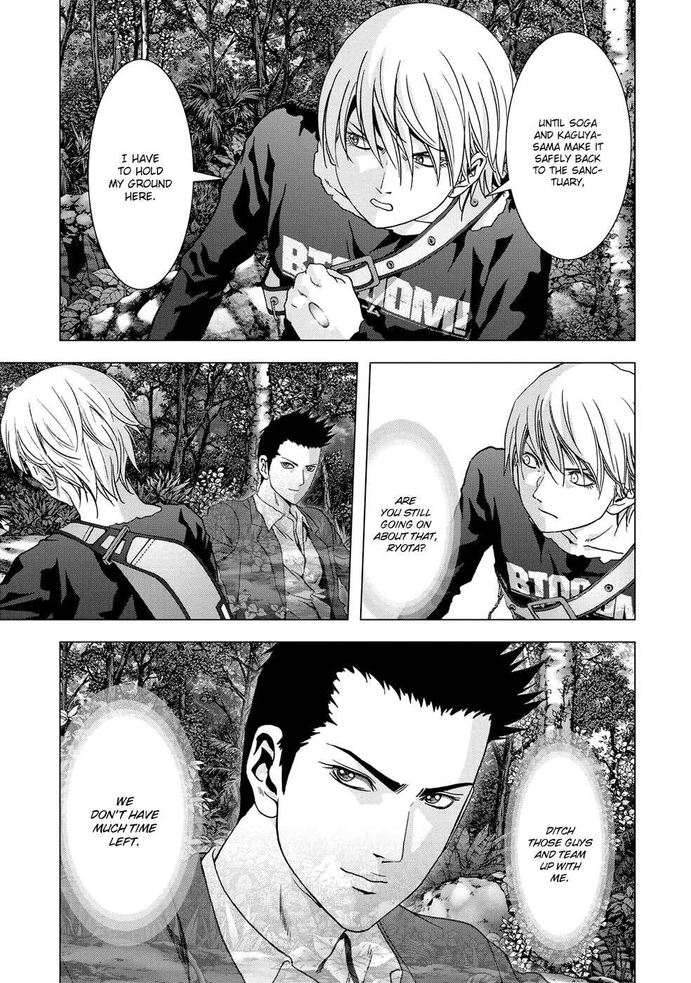 Page 6 Chapter 80 BTOOOM!
