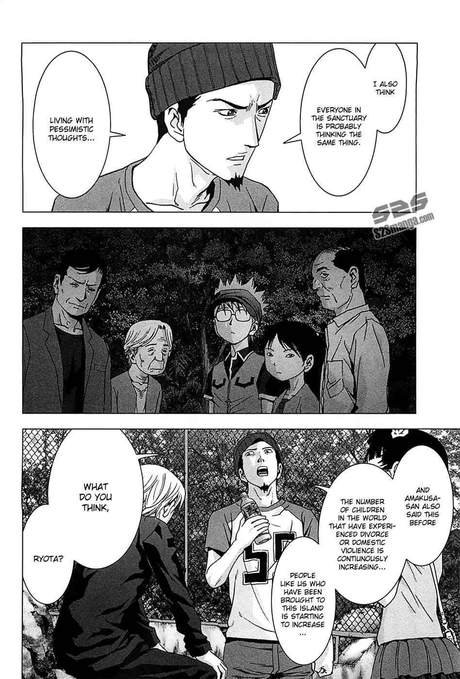 Page 15 Chapter 75 BTOOOM!