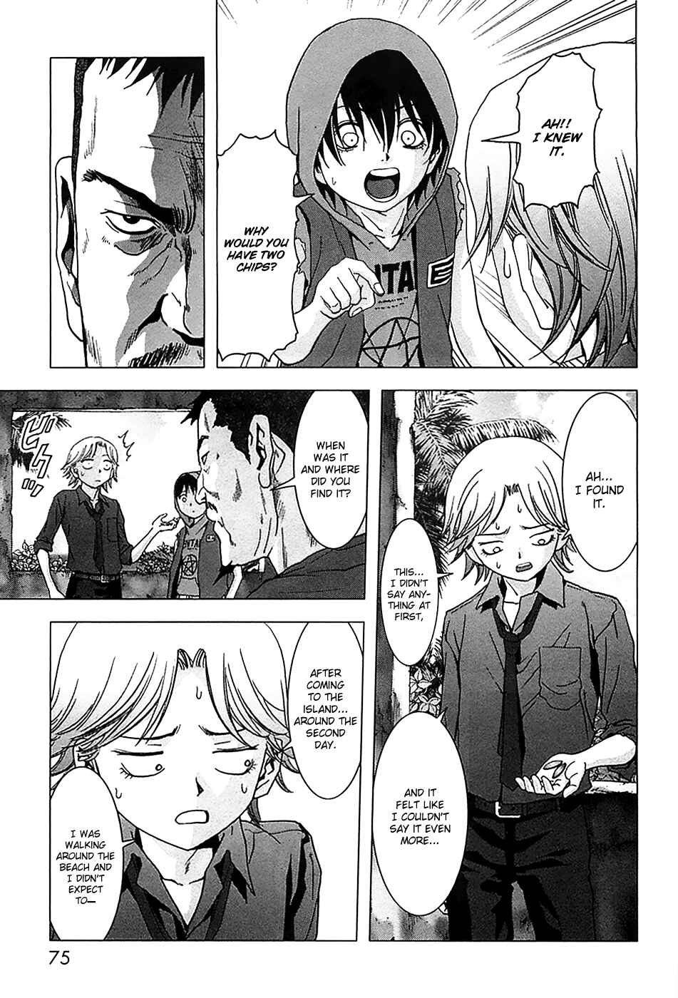 Page 24 Chapter 75 BTOOOM!