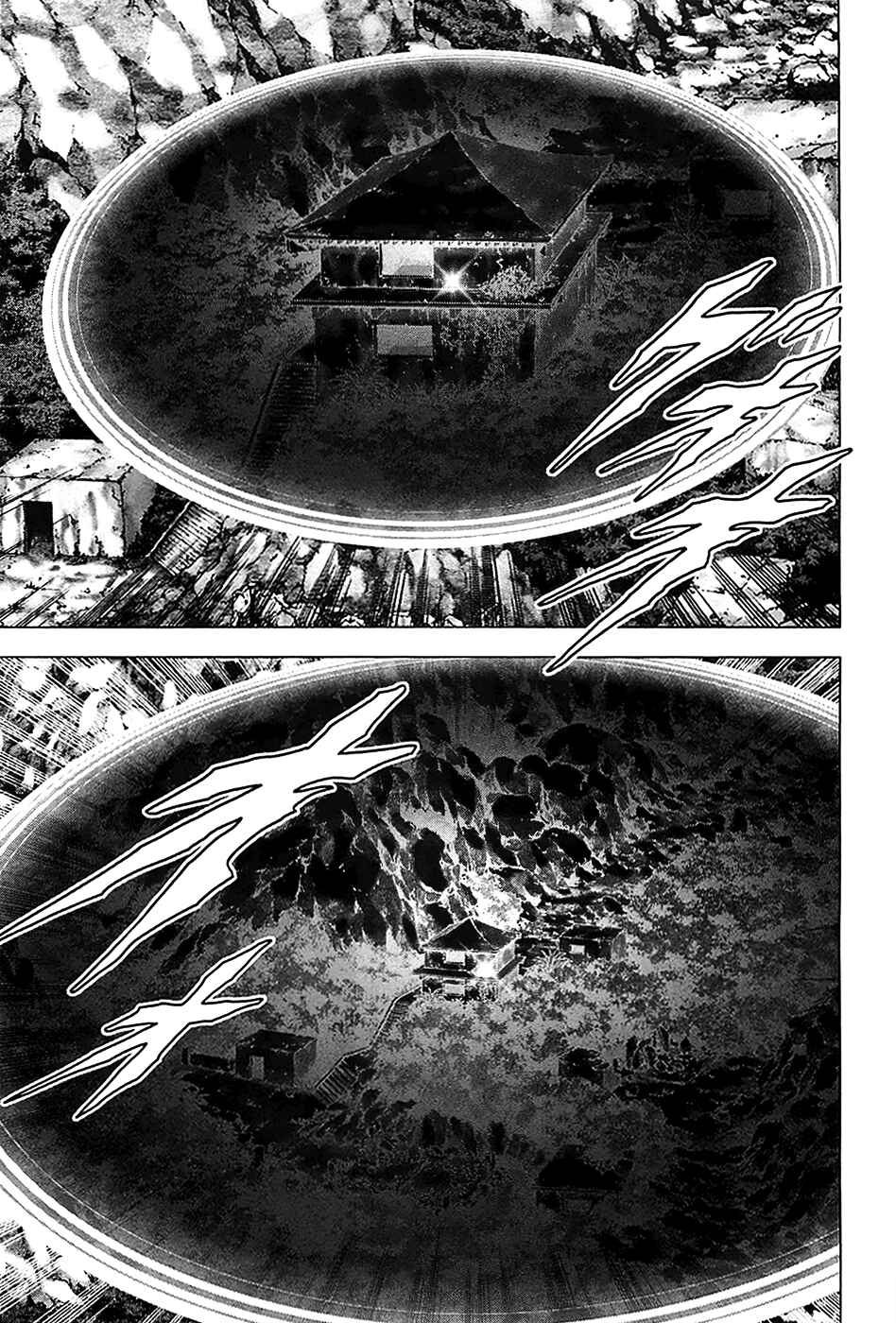 Page 28 Chapter 75 BTOOOM!