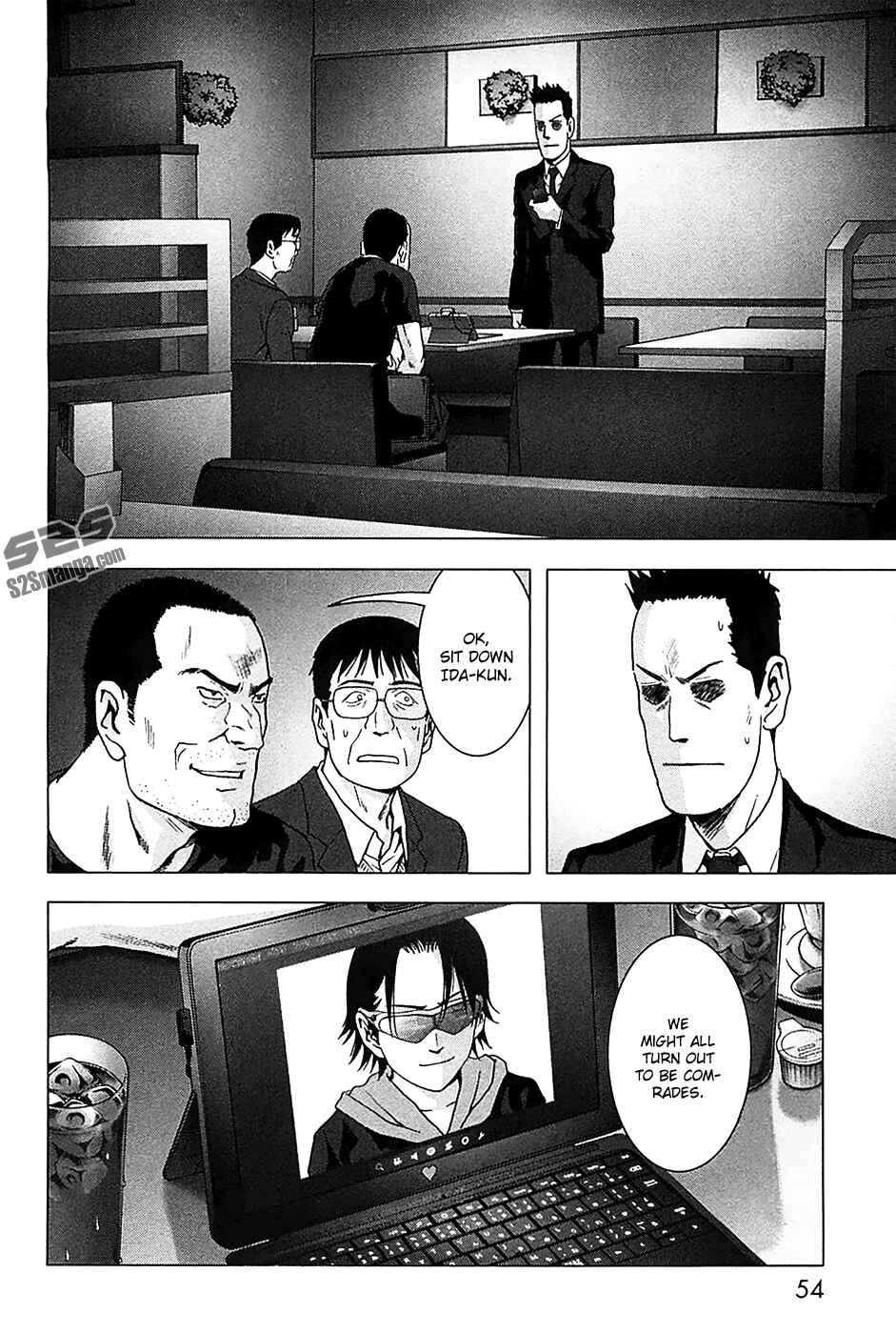Page 3 Chapter 75 BTOOOM!