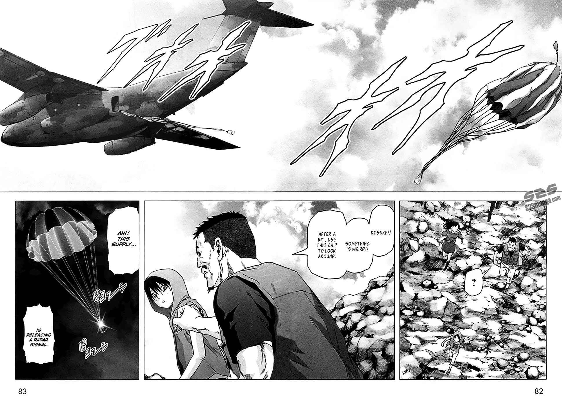 Page 31 Chapter 75 BTOOOM!