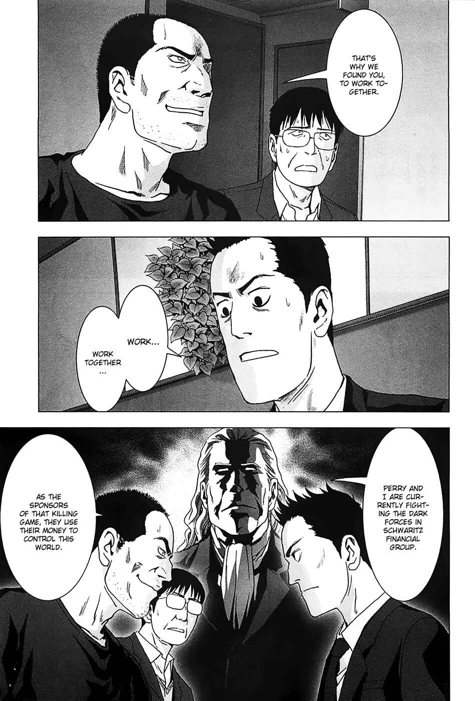 Page 4 Chapter 75 BTOOOM!