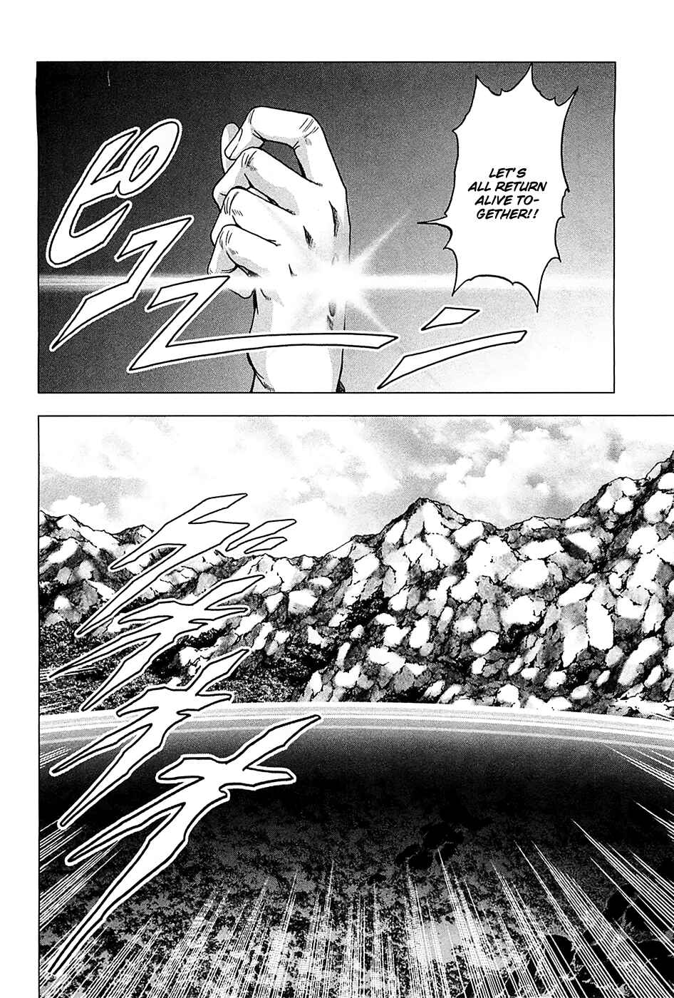 Page 40 Chapter 75 BTOOOM!