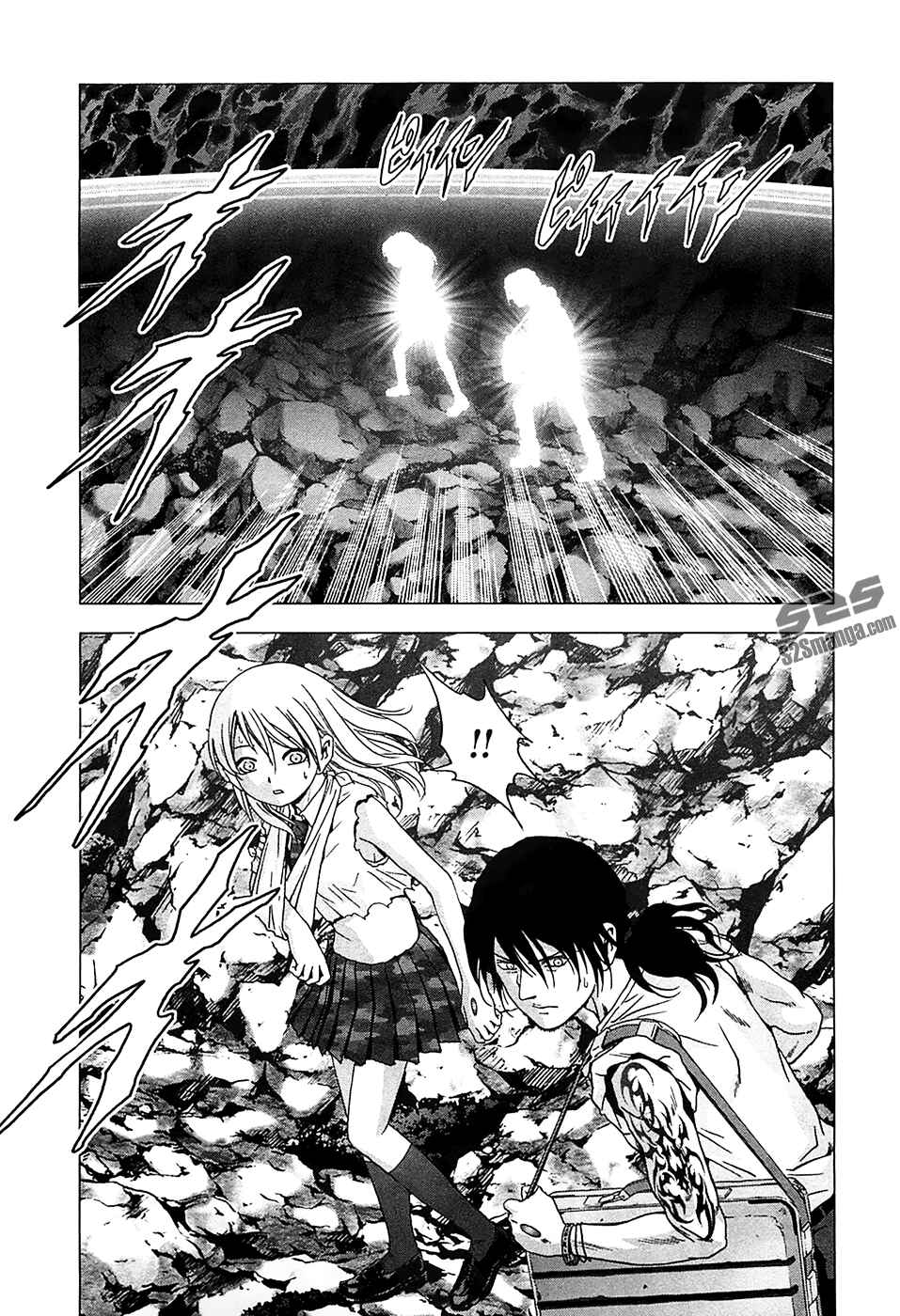 Page 41 Chapter 75 BTOOOM!