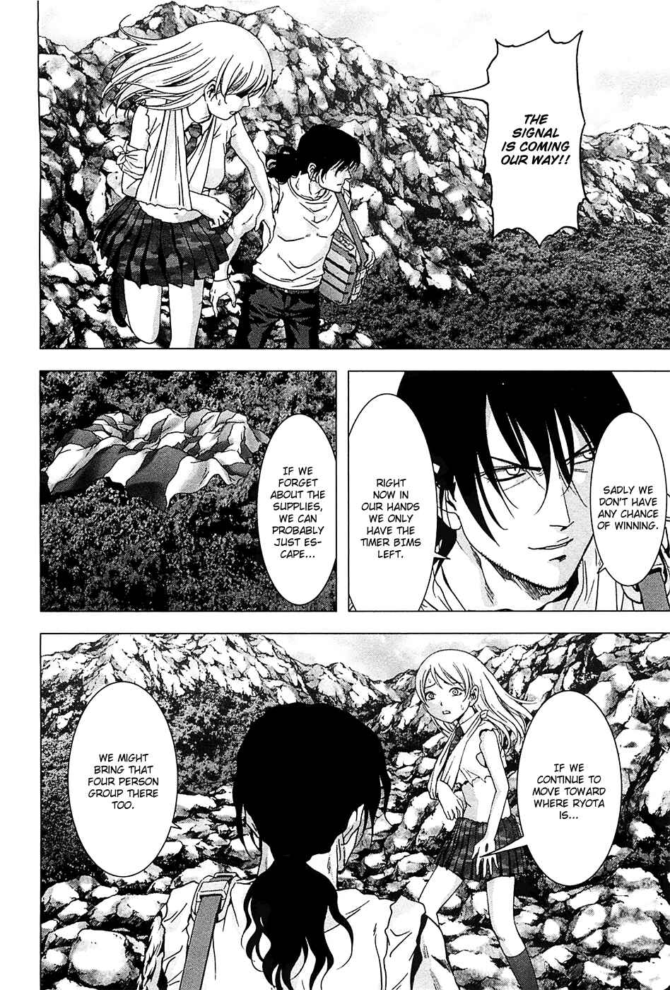 Page 42 Chapter 75 BTOOOM!
