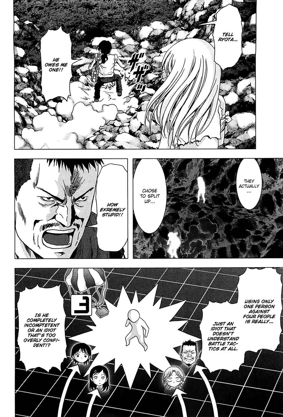 Page 44 Chapter 75 BTOOOM!