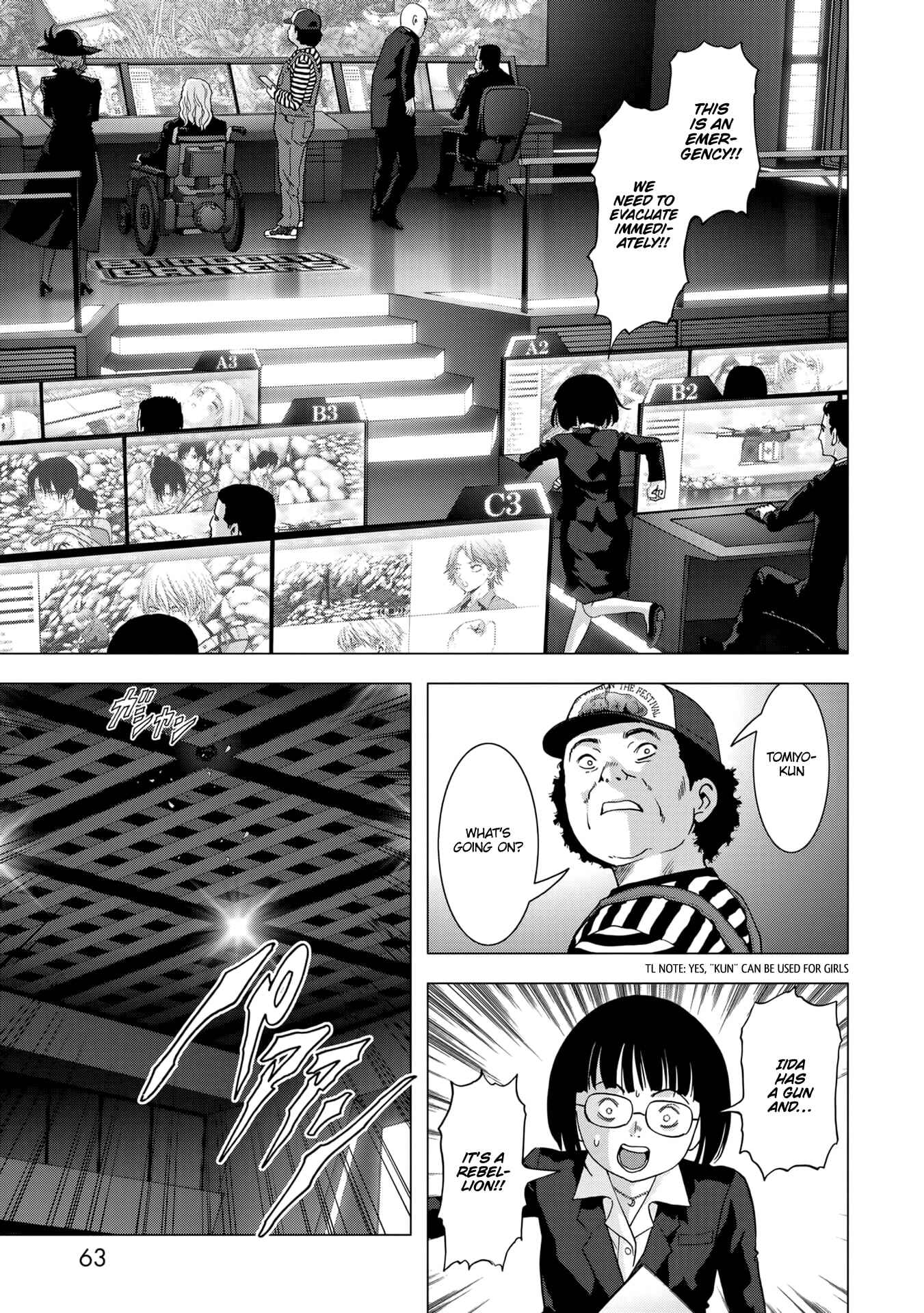 Page 12 Chapter 99 BTOOOM!