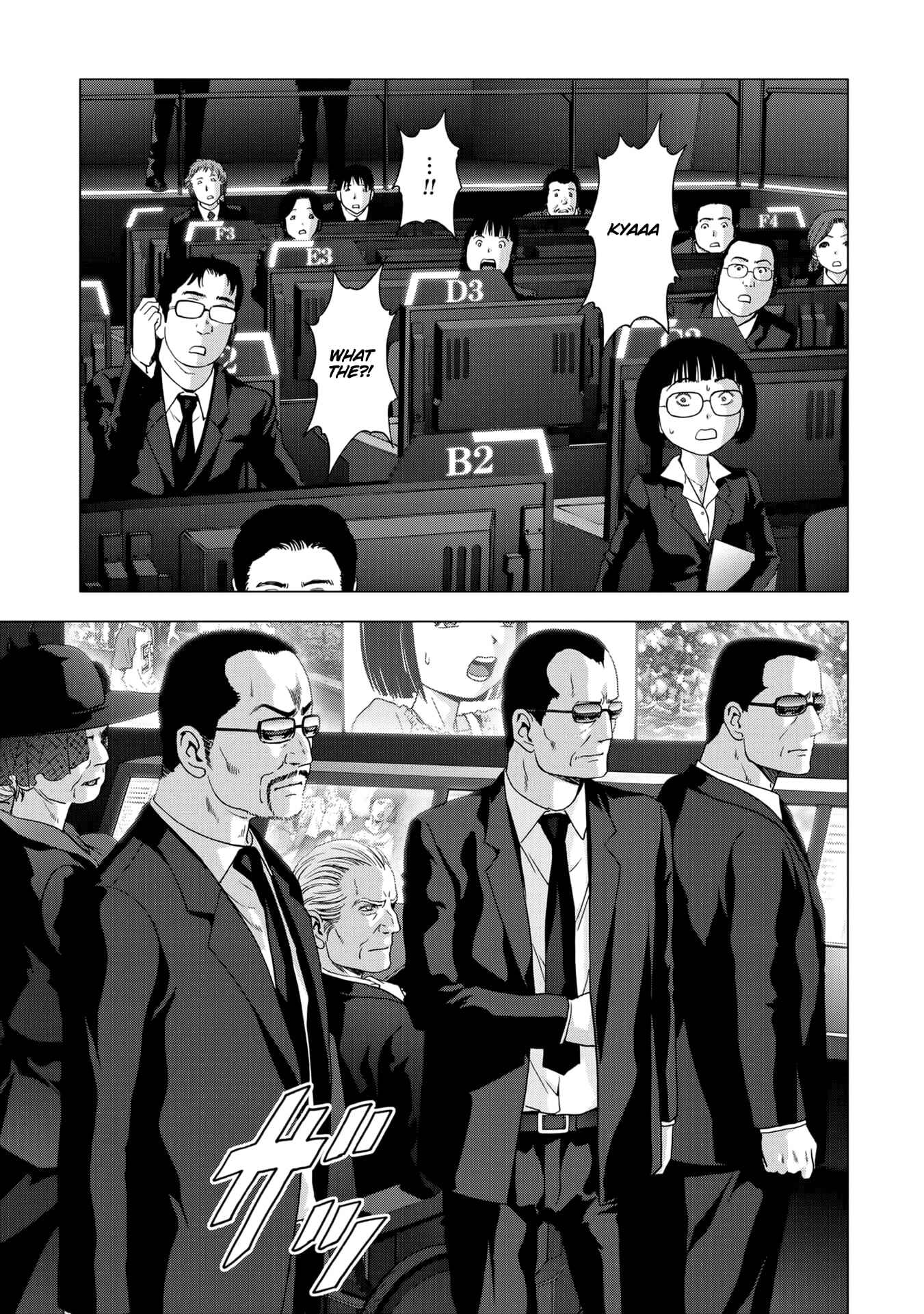 Page 14 Chapter 99 BTOOOM!