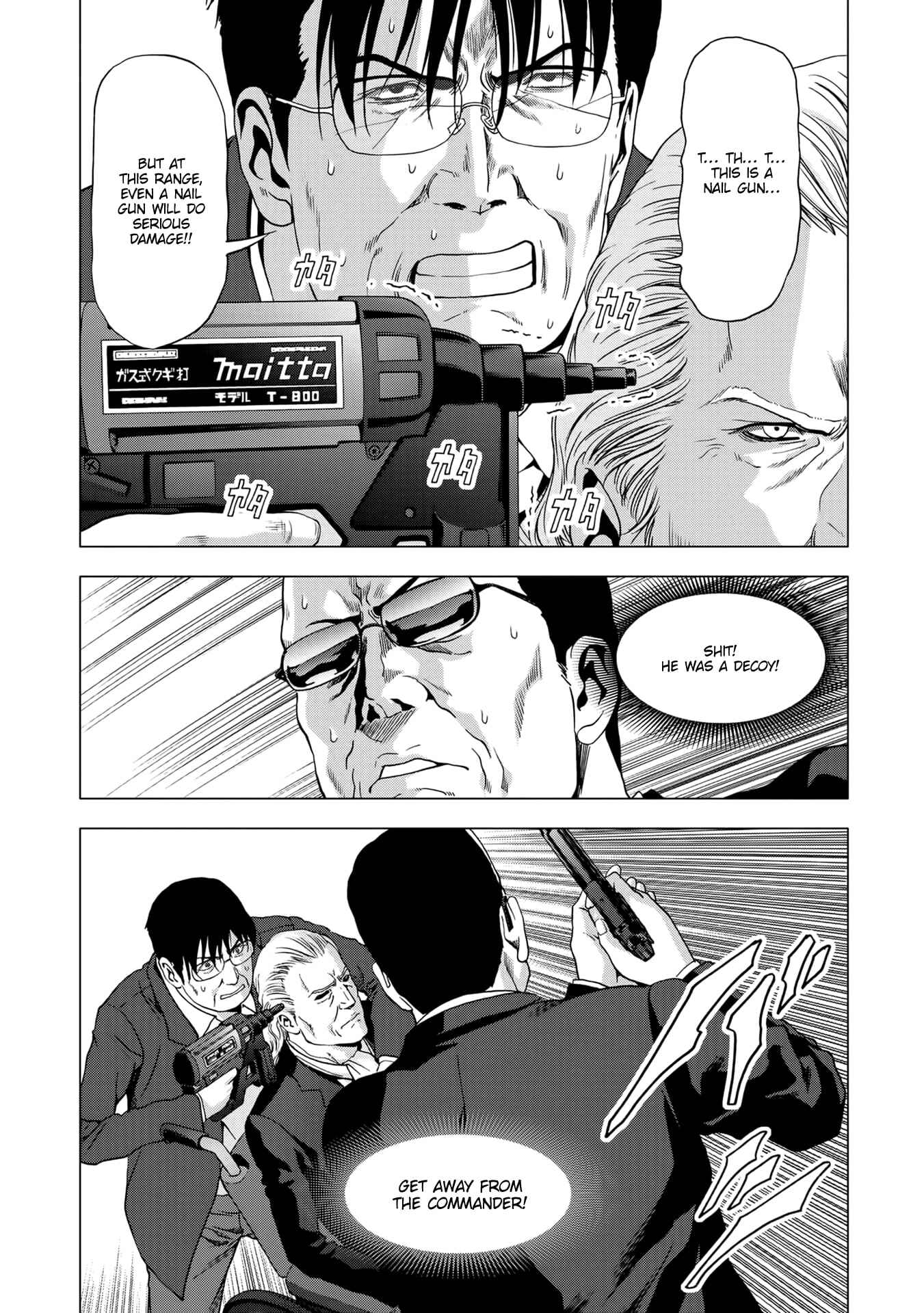 Page 20 Chapter 99 BTOOOM!