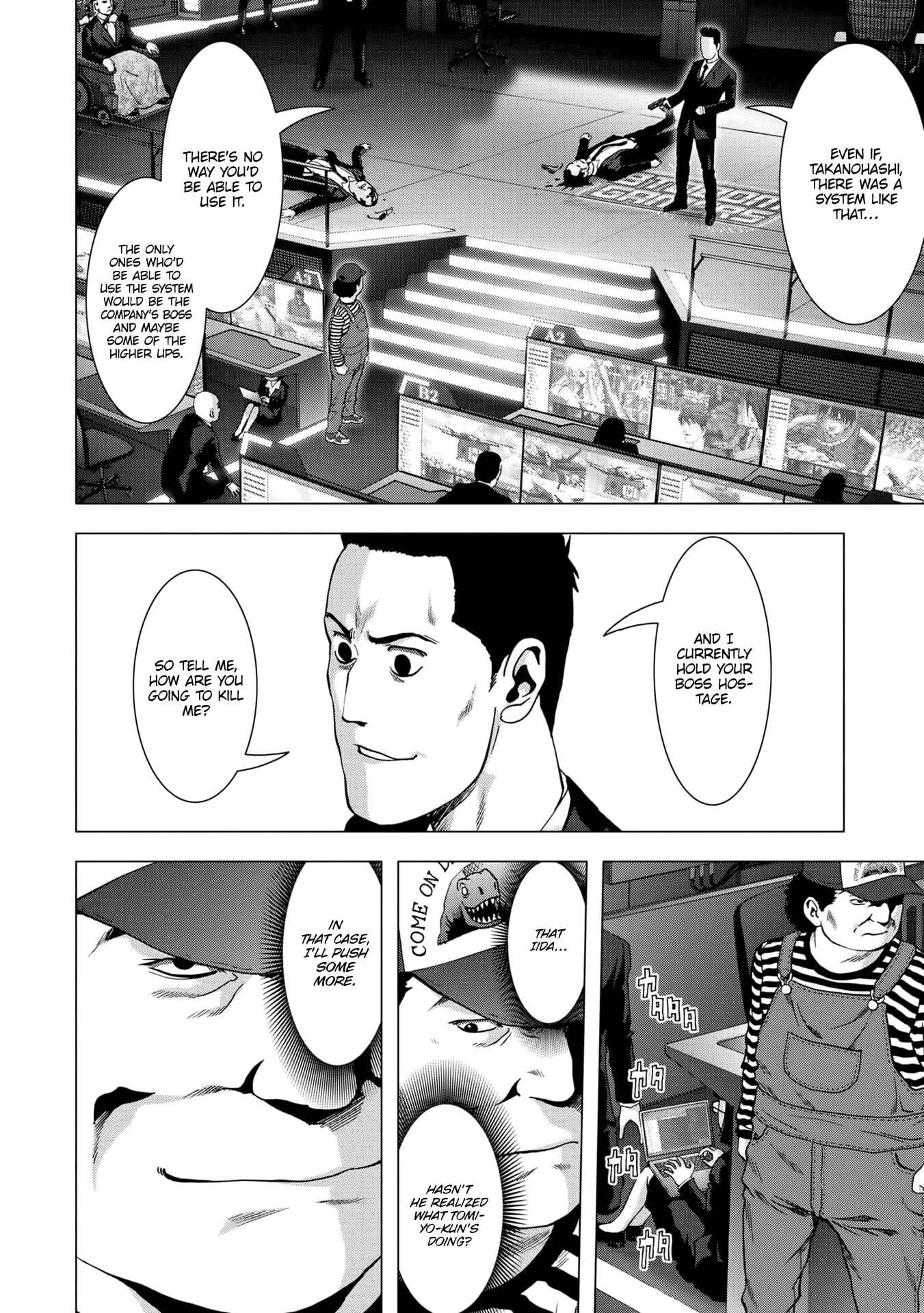 Page 31 Chapter 99 BTOOOM!