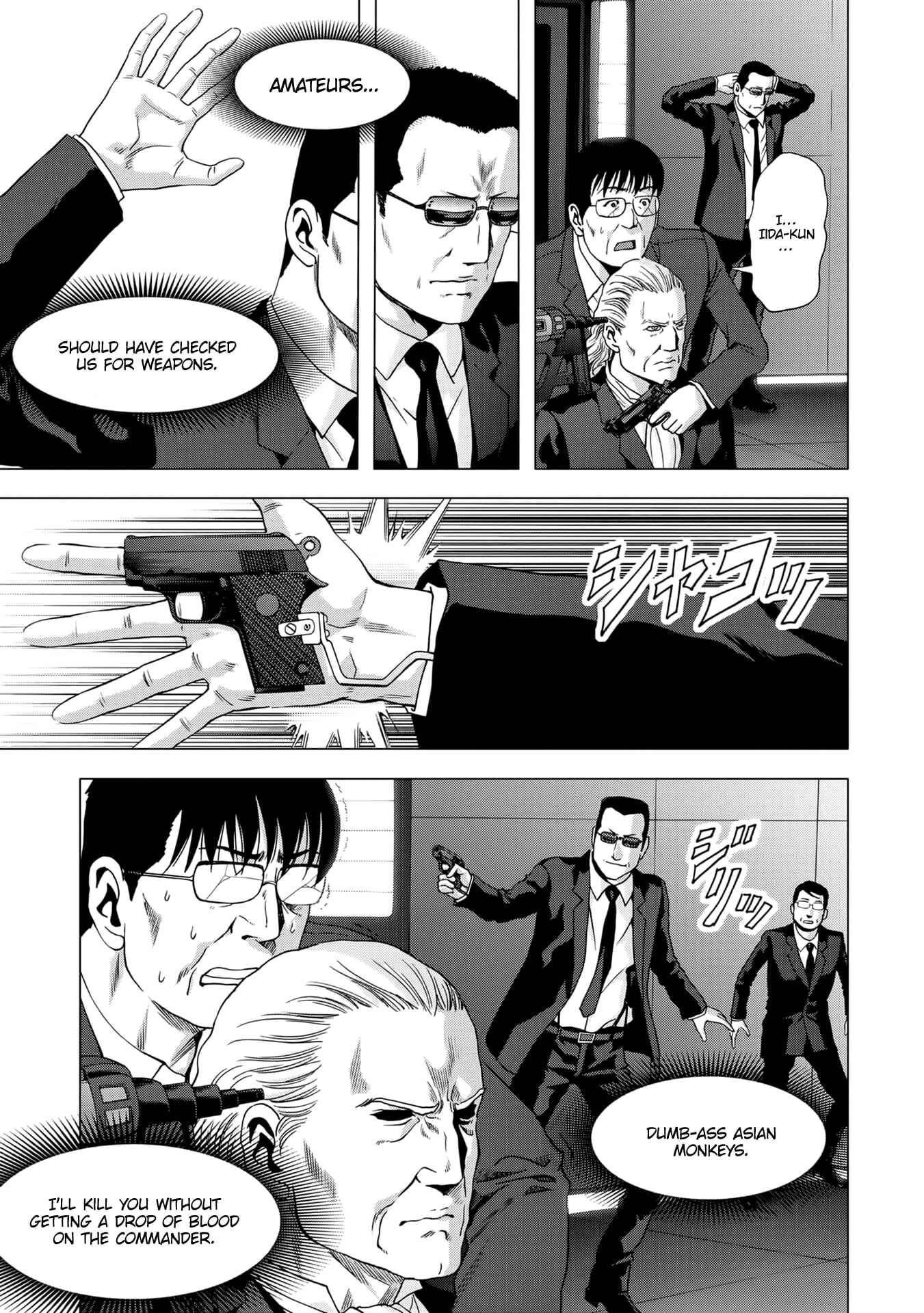 Page 34 Chapter 99 BTOOOM!