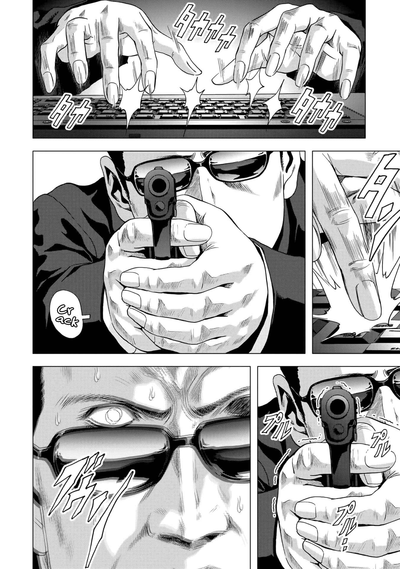 Page 37 Chapter 99 BTOOOM!