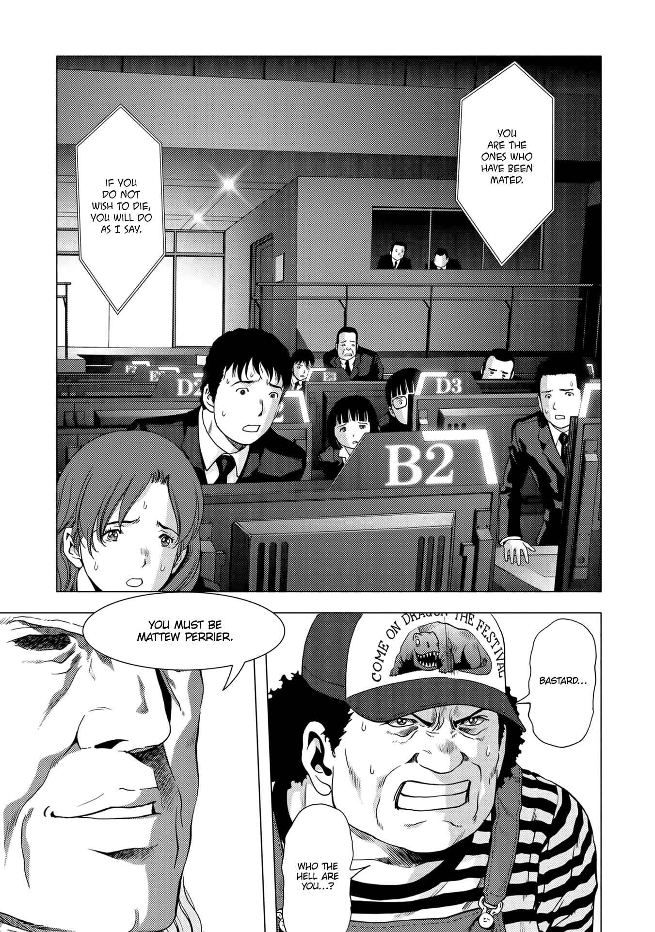 Page 42 Chapter 99 BTOOOM!