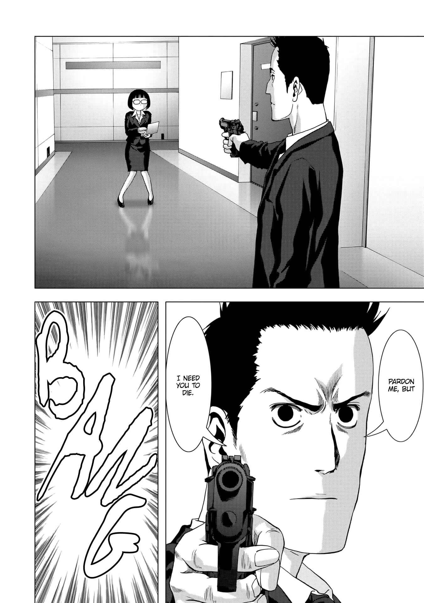 Page 5 Chapter 99 BTOOOM!