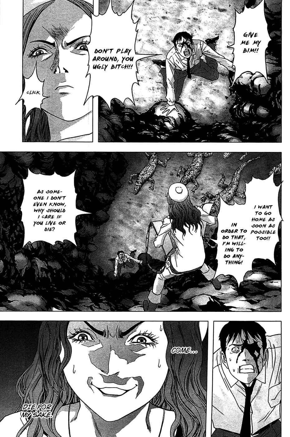 Page 13 Chapter 35 BTOOOM!