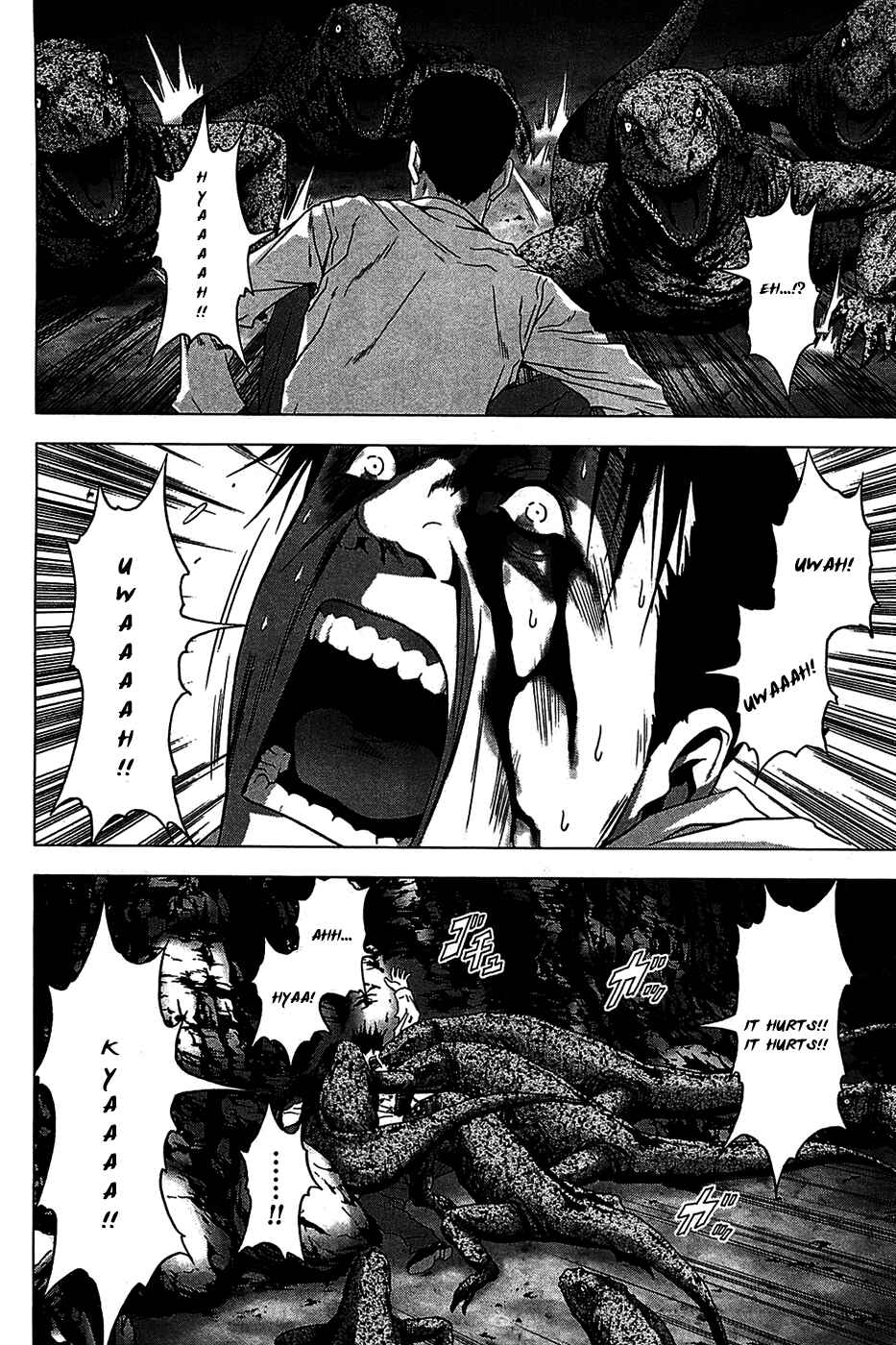 Page 14 Chapter 35 BTOOOM!
