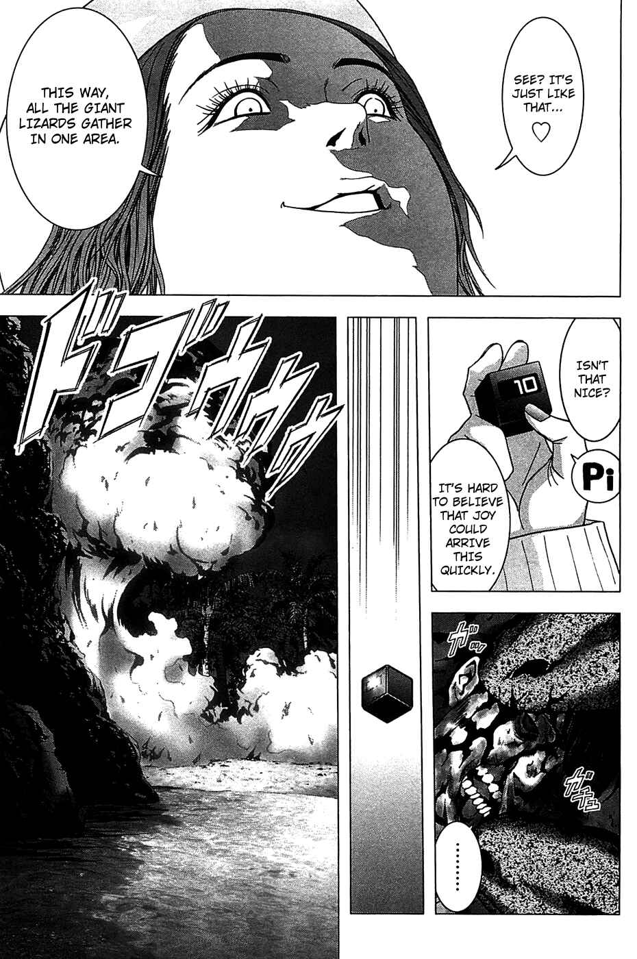 Page 15 Chapter 35 BTOOOM!